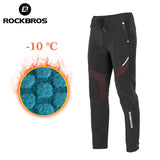 Winter Sport Pants