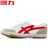 Warrior Men and Women walking Shoes